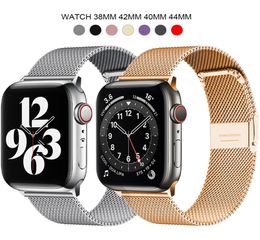 Loop Milanês para Apple Watch Band 7 6 SE 5 4 44mm 42mm Pulipulamento de aço inoxidável pulseira Metal Strap of Iwatch Série 2 3 38mm 40m5608753