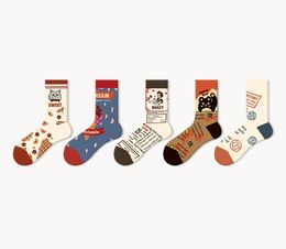 Socks Men's Middle Tube Retro Fashion Couple Leisure