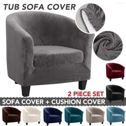 Chair Covers Sofa Cover Velvet Elastic Tub Armchair Seat Removable Slipcovers For Bar Counter Bathtub