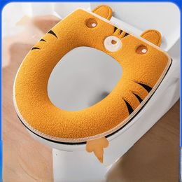 Toilet Seat Covers Tiger Strap Handle Zip-up Thickened Winter Cover Embroidered Pad