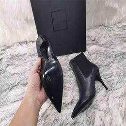 2022 Designer Yslity Boots Shoes Nude Black Pointed Toe Mid Heel Long Short Boots Shoes kkj