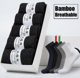 Men's Socks 5/6 Pairs Mens Solid Casul Dress Business Bamboo Fiber Stockings Thicken Cotton Blend Warm Casual Classic