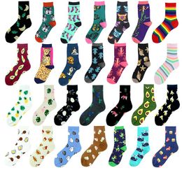 Women Socks Pineapple Funny Personality Butterfly Rainbow Candy Colour Blueberry Flamingo Avocado Animal Harajuku Skarpetki Meias