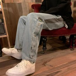 Men's Jeans 2022 Fashion Loose Straight Casual Wide Leg Pants Cowboy Mans Streetwear Korean Hip Hop Trousers Spring Summer