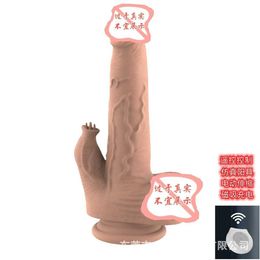 sex toy massager Double head wireless remote control telescopic fake penis gun machine heating swinging lengthening thickened vibrating rod for adults