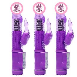 sex toy massager Adult products Women's massage Vibrating rotating ball rod Telescopic masturbator Purple pink