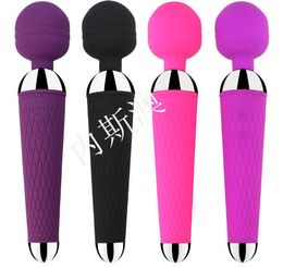 sex toy massager Ino USB charging AV vibrating massage stick female vaginal G-spot masturbator adult sexual health care products