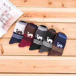 Men's Socks 5 Pair Spring Summer Men Cotton Ankle For Business Casual Solid Color Short Male Sock Slippers