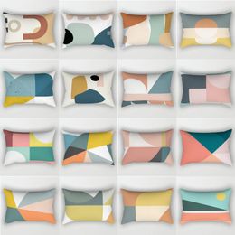 Pillow Nordic Geometric Living Room Decoration Sofa Waist Double-Sided Pattern Cover Rectangular Washable