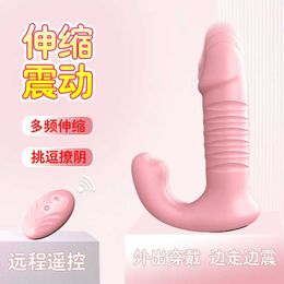 sex toy massager Wireless remote control wearing phallus vibrator female products second tide egg jumping masturbation