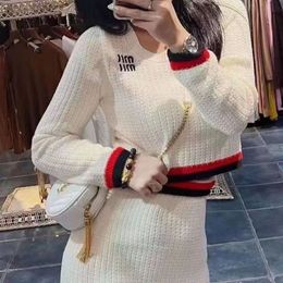 Designer women's sweater small fragrance ethos socialite knitted top coat bag hip skirt two-piece suit
