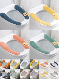 Toilet Seat Covers Universal Sticker Reusable Warm Flannel Soft Washable Winter Bathroom Closestool Protector Accessories