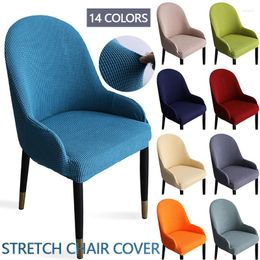 Chair Covers 1pc Curved Wing Back Cover Sloping Arm Protector Bars Cafes For Armchairs Home Wedding Decoration Semicircle