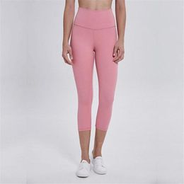 seamless womens yoga leggings suit cropped pants High Waist Align Threaded Sports mid-calf Raising Hips Gym Wear Elastic Fitnes247e