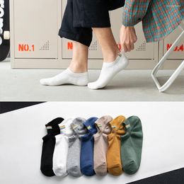 Men's Socks Summer And Spring Cotton Colourful Fashion Boat Shallow Sweat-absorbent Ankle Rainbow 7Pairs/ Lot