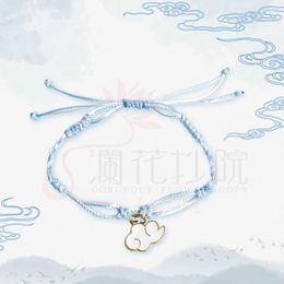 Charm Bracelets Mo Dao Zu Shi Grandmaster Of Demonic Cultivation MDZS Lan Wangji Cloud Bracelet Rope Wei Wuxian Jewelry Couple Gift Handmade