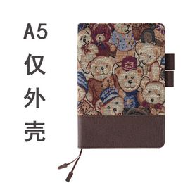 A5A6 Japanese and Korean Stationery Hobo Planner Book Cover Fabric Art Notebook Shell Student Diary School Wholesale
