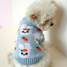 Dog Apparel Eye-catching Puppy Knitwear Unisex Pet Winter Clothes Close-fitting Skin-friendly Pullover