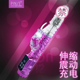 sex toy massager Color vibrating stick emperor's device charging automatic telescopic bead rotating women's comfort adult fun products