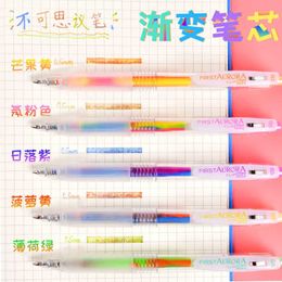 5PCS 0.5 Gel Pen Student Office Supplies Kawaii Gradient Watercolour Press School Stationery New