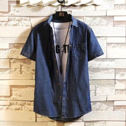 Men's Casual Shirts VERSMA Summer Cotton Male Short Sleeve Vintage Denim Shirt Men Women Slim Fit Korean Style Mens Dress Clothing