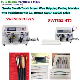 Touch Screen Wire Stripping Peeling Machine SWT508-HT2S Computer Automatic Cable Stripper for 0.1-10mm2 Wire with Straightener