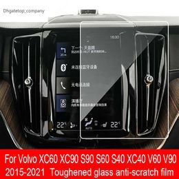 For XC60 XC90 XC40 S90 S60 S40 V60 V90 2015-2021Car GPS Navigation Screen Toughened glass protective film Interior sticker