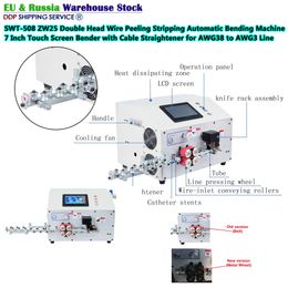 New SWT-508 ZW25 Double Head Wire Peeling Stripping Automatic Bending Machine 7 Inch Touch Screen Bender with Cable Straightener
