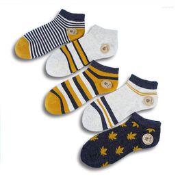 Men's Socks 2022 Fasahion Spring And Summer Boat Casual 5 Pairs 1 Pack Breathable Cotton Stripes