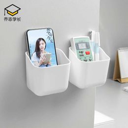 3pcs Wall Mobile Phone TV Air Conditioner Remote Control Storage Box Seamless Paste Type Living Room Bathroom Rack