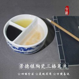 New Creative Chinese Style Blue and White Pattern Ceramic Multifunctional Set 2/3 Grid Washing Pen Holder