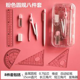 8 In 1 Professional Drawing Compass with 0.7mm Lead Refill Math Geometry Tools Circle School Supplies Stationery Set for Student