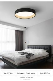 Bedroom lamp led ceiling lights modern minimalist atmosphere home wood grain master study light rainbow curing light