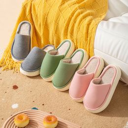 Home Shoes 2022 Autumn And Winter Cotton Slippers Women's Comfortable Month Shoes Thick Sole Couple Drag Household Use Indoor Floor Factory Direct Sales