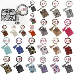 Stock Leopard Print PU Leather Tassel Pendant Bracelet party favor Ladies Leather Keychain Wallet Card package Business card holder