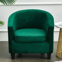 Chair Covers Skin-friendly Velvet Single Seat Slipcover Plain Home Office Sofa Cover Elastic Armchair For Cafe Club Living Room