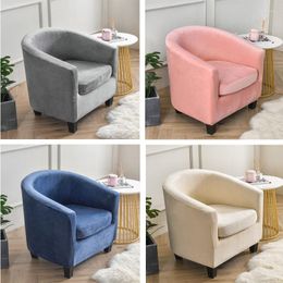 Chair Covers Velvet Club Slipcover Stretch Spandex Sofa Cover Tub For Bar Living Room Cushion Furniture Protector