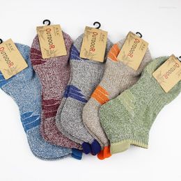 Men's Socks 2022 Fashion Colorful Personality Selection Thick