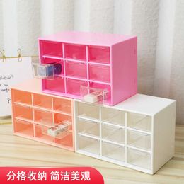 Jiugongge Dustproof Drawer Storage Box Cosmetic Desktop Plastic Finishing Stationery Jewellery Students School Supplies