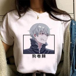 Men's T Shirts Kawaii Anime Jujutsu Kaisen T-shirt Inumaki Toge Graphic Shirt Hip Hop Unisex Tees Harajuku Short Sleeve Tops
