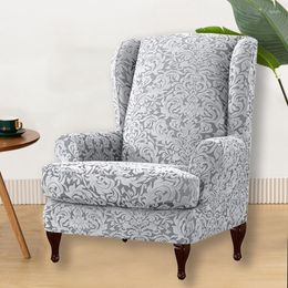 Chair Covers Elastic Wing Back Cover Jacquard Armchair Slipcover All-inclusive Sloping Arm King Protector For Office Chairs