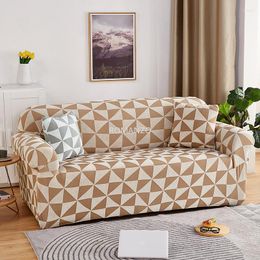 Chair Covers Jacquard Lattice Two-color High Elastic Sofa Cover Combination All-inclusive Lazy Living Room Chaise Longue