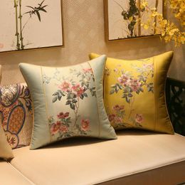 Pillow Chinese Traditional Floral Luxury Embroidery Coushion Cover Copy Silk Home Sofa Decor Decorative Case 40X60cm 50X50cm