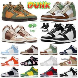 2023 Classic High Running Shoes US 11 Skate Sup By Any Means First Use Pack Flat Kebab Destroy Unkle Sneakers Designer Men Women Trainers Light JORDON JORDAB