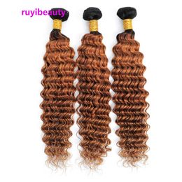 Brazilian 100% Human Virgin Hair Extensions Double Wefts 1B/30 Deep Wave Peruvian Malaysian Indian Ombre Color 10-34inch