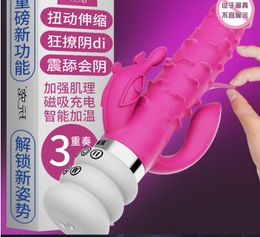 Vibrator masturbator second tide adult female sex appliances couple sex toys massage private parts tools