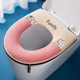 Toilet Seat Covers Lid Cover Excellent Cartoon Embroidery All-season Plush Zipper Cushion Smooth Zip