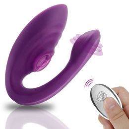 Beauty Items Partner Couple Vibrator Clitoral G-Spot Stimulation 7 Vibration Patterns Remote Control Vagina Massager sexy Toys for Women