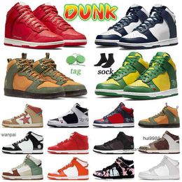 2023 Comfortable High Running Shoes Skate Kebab Destroy Unkle Sup By Any Means First Use Pack Flat Sneakers Designer Men Women Trainers Light JORDON JORDAB