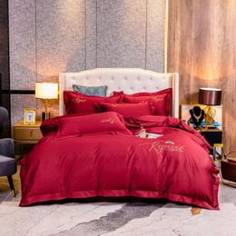 Bedding Sets 2022 Long-staple Cotton Four-piece Bed Linen Stitching Embroidery Plain Light Luxury Style Burgundy Colour